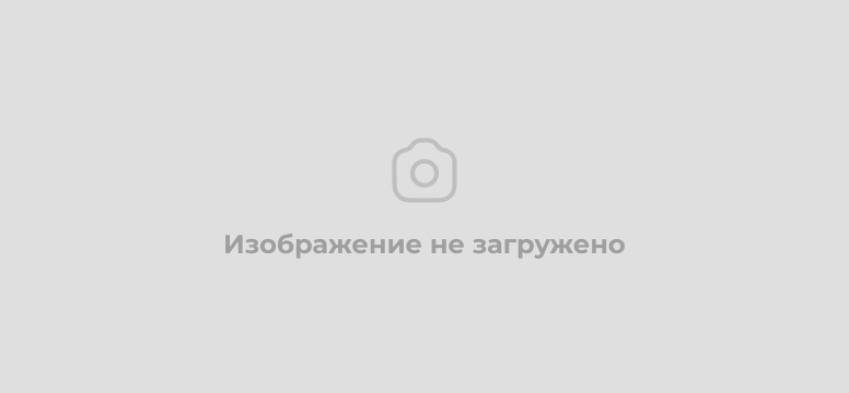 Переход на прямые договора электроснабжения